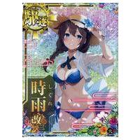 駿河屋Yahoo!店 - 艦これアーケード｜Yahoo!ショッピング
