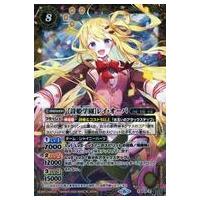 バトスピ レイオーバ（トレーディングカード） | ゲーム、おもちゃ の