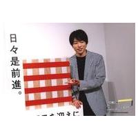 櫻井翔 グッズ タオルのおすすめ人気商品一覧 通販 - Yahoo!ショッピング