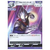 駿河屋Yahoo!店 - ウルトラマン カードゲーム|Yahoo!ショッピング 駿河屋Yahoo!店 - ウルトラマン カードゲーム|Yahoo!ショッピング