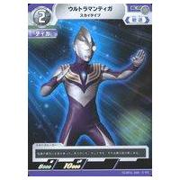駿河屋Yahoo!店 - ウルトラマン カードゲーム|Yahoo!ショッピング 駿河屋Yahoo!店 - ウルトラマン カードゲーム|Yahoo!ショッピング