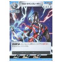 駿河屋Yahoo!店 - ウルトラマン カードゲーム｜Yahoo!ショッピング