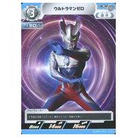 駿河屋Yahoo!店 - ウルトラマン カードゲーム|Yahoo!ショッピング 駿河屋Yahoo!店 - ウルトラマン カードゲーム|Yahoo!ショッピング