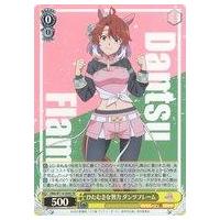 ダンツフレームのおすすめ人気ランキングTOP100 - Yahoo!ショッピング