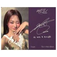 ツウィ サインのおすすめ人気商品一覧 通販 - Yahoo!ショッピング