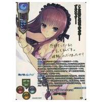 リセ サインのおすすめ人気商品一覧 通販 - Yahoo!ショッピング