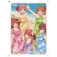 駿河屋Yahoo!店 - 五等分の花嫁 カードゲーム｜Yahoo!ショッピング