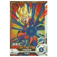 駿河屋Yahoo!店 - ドラゴンボールスーパーダイバーズ｜Yahoo!ショッピング