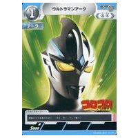 駿河屋Yahoo!店 - ウルトラマン カードゲーム|Yahoo!ショッピング 駿河屋Yahoo!店 - ウルトラマン カードゲーム|Yahoo!ショッピング