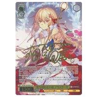 サイン入り 天城 ヴァイスシュヴァルツカード ラッキーアクシデント(サイン入り) SP SMP/W60-T19SPの通販 土日