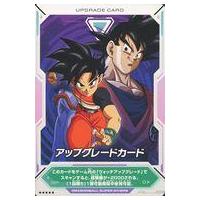 スーパーサイヤ人孫悟空カードのおすすめ人気商品一覧 通販 - Yahoo