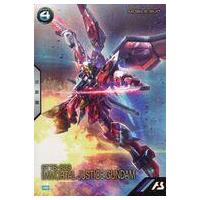駿河屋Yahoo!店 - ガンダム アーセナルベース｜Yahoo!ショッピング