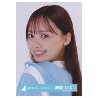 乃木坂46 ジャージのおすすめ人気商品一覧 通販 - Yahoo!ショッピング