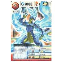 ドラゴンドライブ 5のおすすめ人気商品一覧 通販 - Yahoo!ショッピング