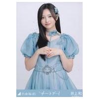 生写真の商品一覧 通販 - Yahoo!ショッピング