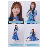 日向坂46 生写真の商品一覧 通販 - Yahoo!ショッピング