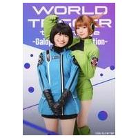 其原有沙のおすすめ人気商品一覧 通販 - Yahoo!ショッピング