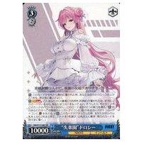 ヴァイスシュヴァルツ　RR PR38枚　美品 ヴァイスシュヴァルツ プレミアムブースター アイドルマスター