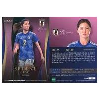 清水梨紗のおすすめ人気商品一覧 通販 - Yahoo!ショッピング