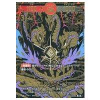 開運コロシアムのおすすめ人気商品一覧 通販 - Yahoo!ショッピング