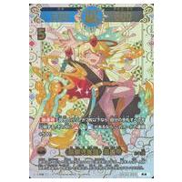 開運コロシアムのおすすめ人気商品一覧 通販 - Yahoo!ショッピング