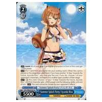 駿河屋Yahoo!店 - ヴァイスシュヴァルツ｜Yahoo!ショッピング