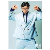 刃牙花山薫のおすすめ人気商品一覧 通販 - Yahoo!ショッピング