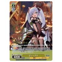 PSA10 ジェーナス　SP　アズールレーン　サイン　木野日菜 ジェーナスのおすすめ人気商品一覧 通販 - Yahoo!ショッピング