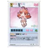 ランブリングエンジェルのおすすめ人気商品一覧 通販 - Yahoo!ショッピング