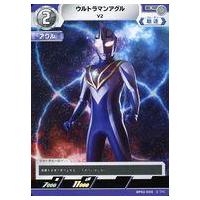 ウルトラマンアグル v2の商品一覧 通販 - Yahoo!ショッピング