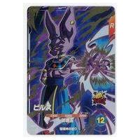 駿河屋Yahoo!店 - ドラゴンボールスーパーダイバーズ｜Yahoo!ショッピング