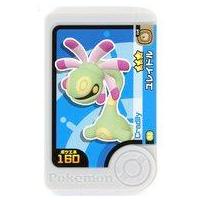 ポケモンカード ユレイドルの商品一覧 通販 - Yahoo!ショッピング