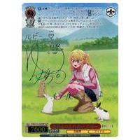 駿河屋Yahoo!店 - ヴァイスシュヴァルツ｜Yahoo!ショッピング