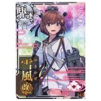 欲しい艦のみ購入可能】訳あり 艦これアーケード PART2.1 大量