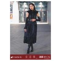 遠藤さくら 生写真の商品一覧 通販 - Yahoo!ショッピング