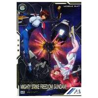 駿河屋Yahoo!店 - ガンダム アーセナルベース｜Yahoo!ショッピング