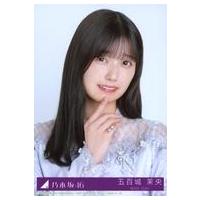 五百城茉央のおすすめ人気ランキングTOP100 - Yahoo!ショッピング