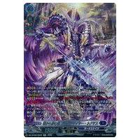 ブラグドマイヤーのおすすめ人気ランキングTOP100 - Yahoo!ショッピング