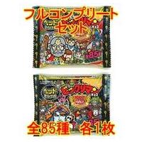 駿河屋Yahoo!店 - ビックリマンシール｜Yahoo!ショッピング