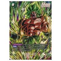 ドラゴンボール ブロリー リーダーパラレル シークレット 2枚