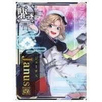 駿河屋Yahoo!店 - 艦これアーケード｜Yahoo!ショッピング