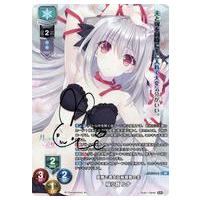 リセオーバーチュアのおすすめ人気商品一覧 通販 - Yahoo!ショッピング