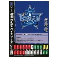 野球カード（言語：日本語）のおすすめ人気商品一覧 通販 - Yahoo