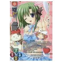 PSA10 アマカノ 蔦町ちとせ　上林聖　サイン　SP　Lycee　リセ 2026年最新】Yahoo!オークション -lycee アマカノの中古品・新品・未