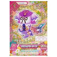 アイカツカードプレミアムのおすすめ人気商品一覧 通販 - Yahoo