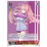 駿河屋Yahoo!店 - ヴァイスシュヴァルツ｜Yahoo!ショッピング