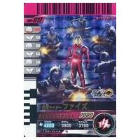シ*ョ様 ガンバレジェンズ ファイズ LR ＋ おまけ4枚 シ*ョ様 ガンバレジェンズ ファイズ LR ＋ おまけ4枚 Amazon.co