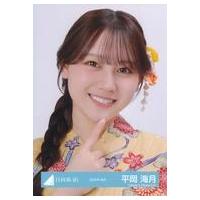 日向坂46 生写真のおすすめ人気商品一覧 通販 - Yahoo!ショッピング