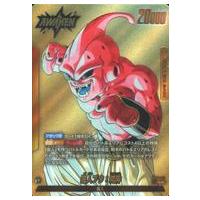 ドラゴンボール魔人ブウカードのおすすめ人気商品一覧 通販