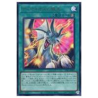 c37 遊戯王　書籍付属等　VB　VJCなど 約280枚 まとめ売り 引退品大量 新品Vジャンプ 7月特大号 遊戯王 30周年記念 応募券10枚 - メルカリ